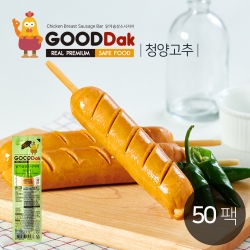 [굳닭] 닭가슴살소시지핫바(청양고추) 50팩