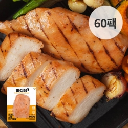 [바디닭] 소프트 그릴 닭가슴살 60팩